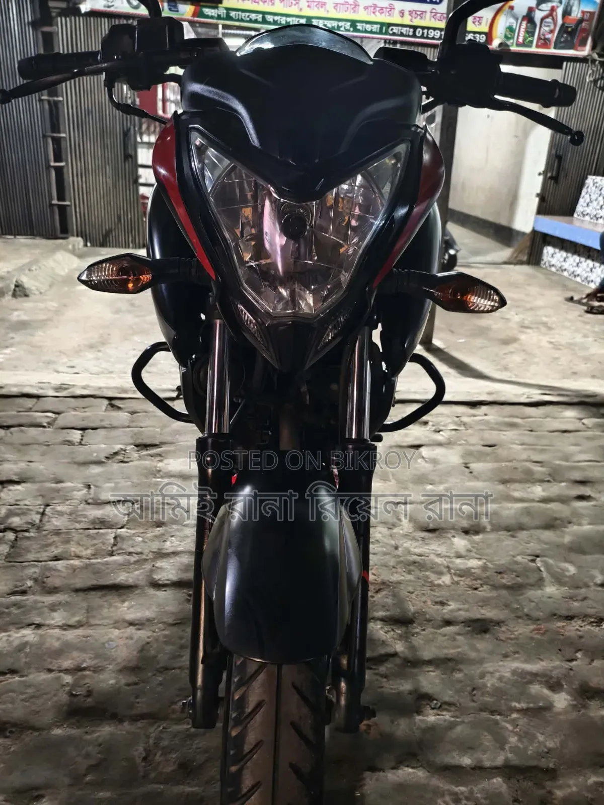 বাজাজ পালসার এনএস ১৬০ ২০১৮ রেড