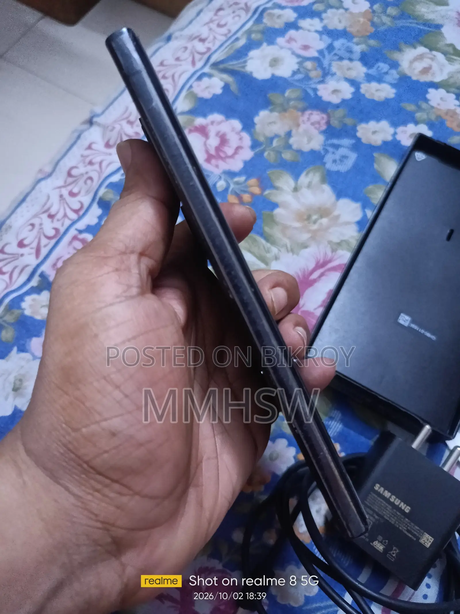 Samsung Galaxy S23 Ultra 256 GB Black