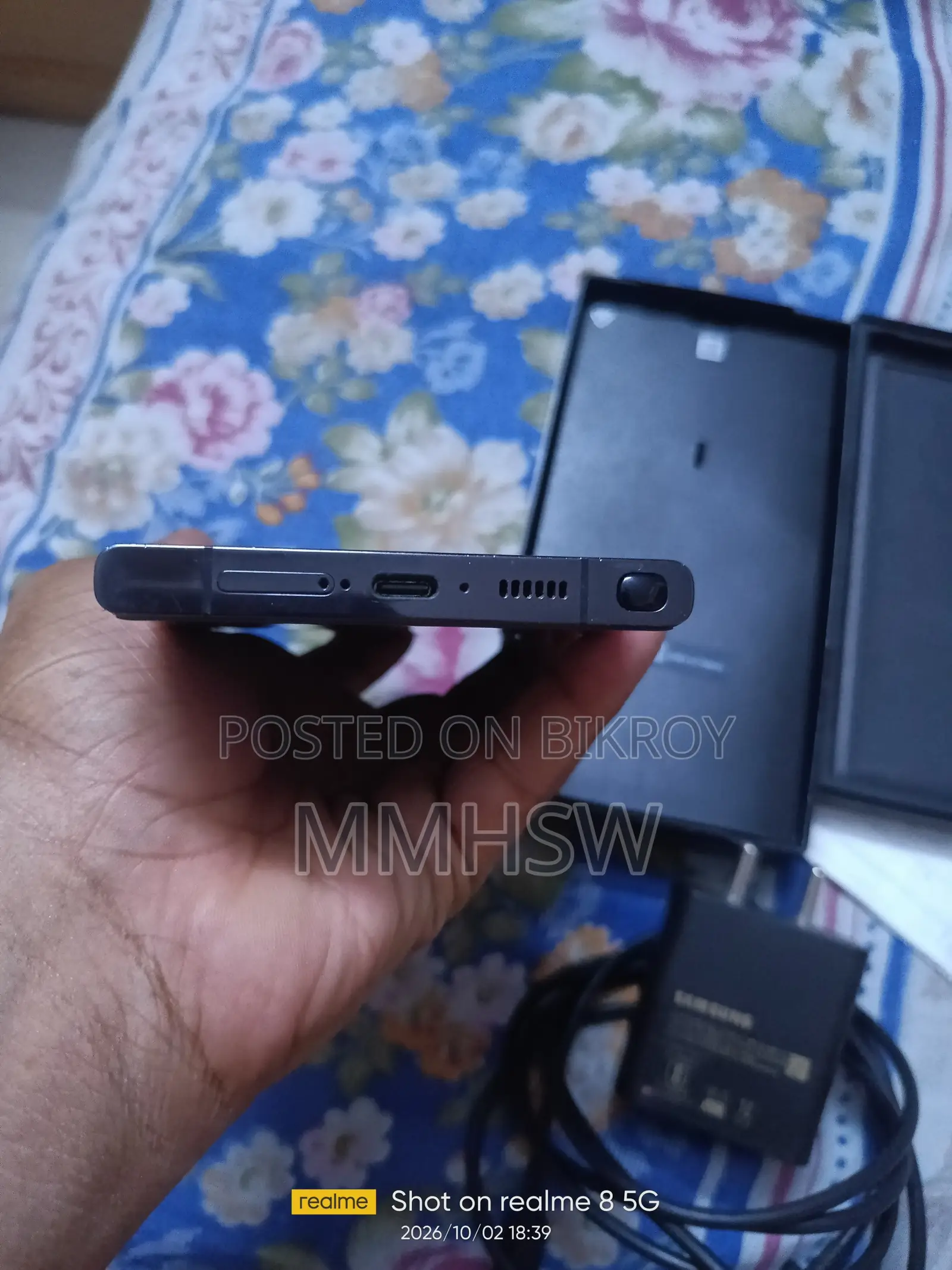 Samsung Galaxy S23 Ultra 256 GB Black