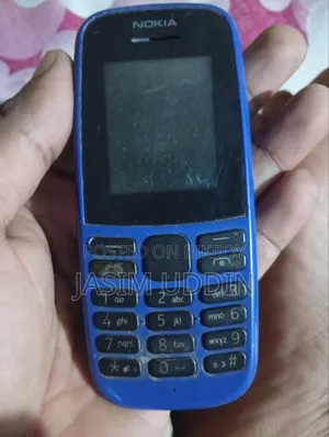 নোকিয়া ১০৫ কালো