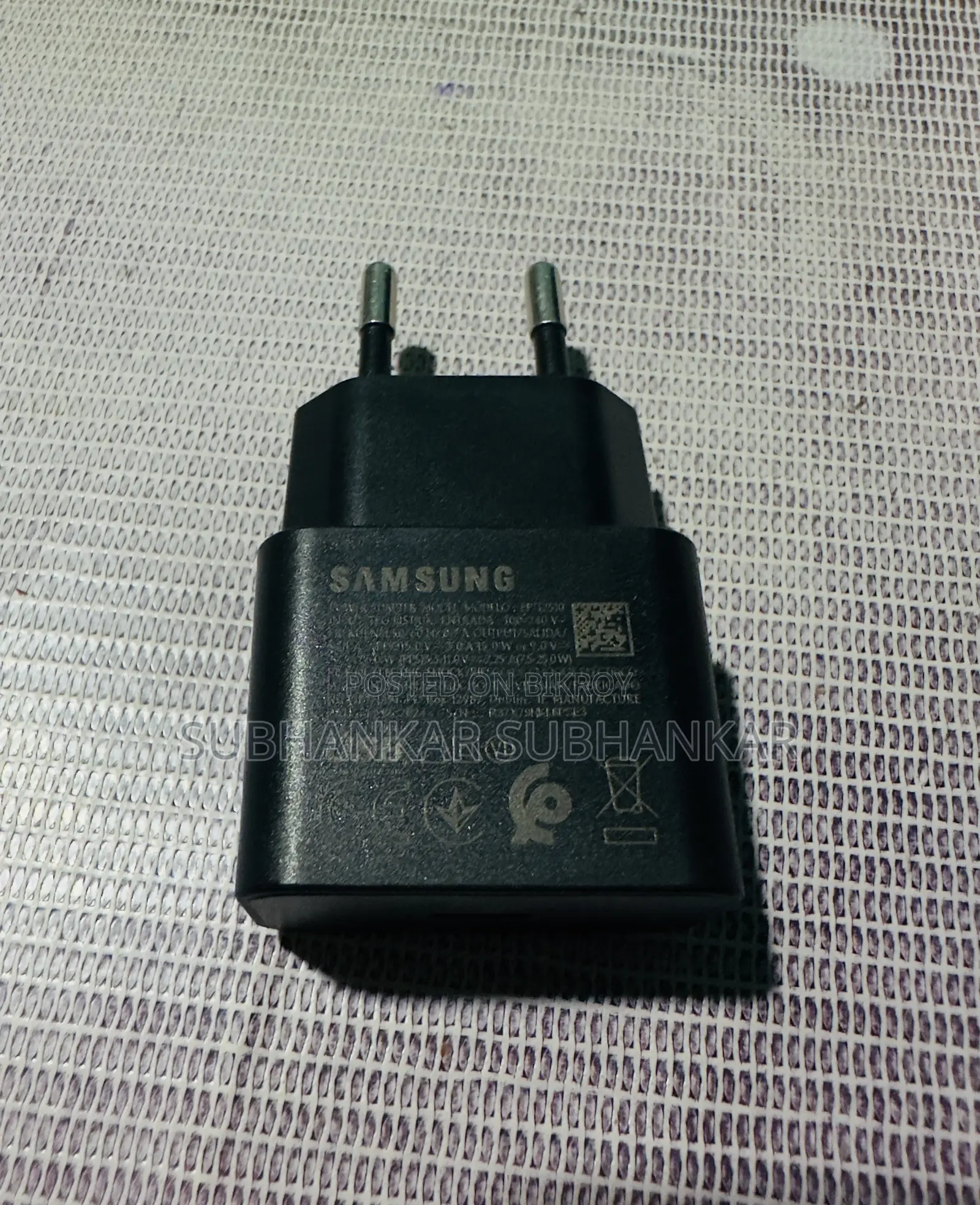 Samsung Official Charger