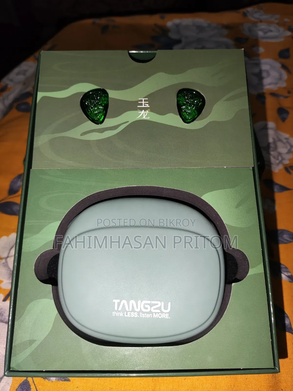 Tangzu Waner SG 2 Jade Dragon Edition