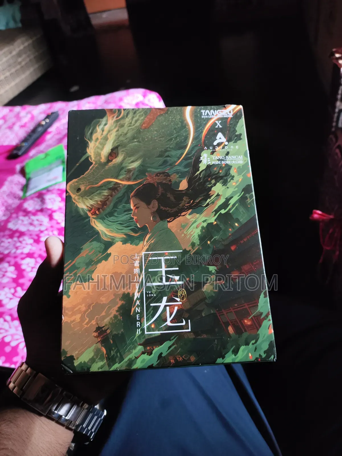 Tangzu Waner SG 2 Jade Dragon Edition