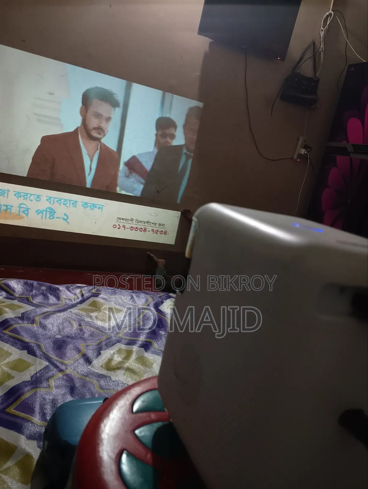কিশোরগঞ্জ বাজিতপুর উপজেলা