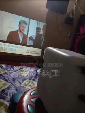 কিশোরগঞ্জ বাজিতপুর উপজেলা