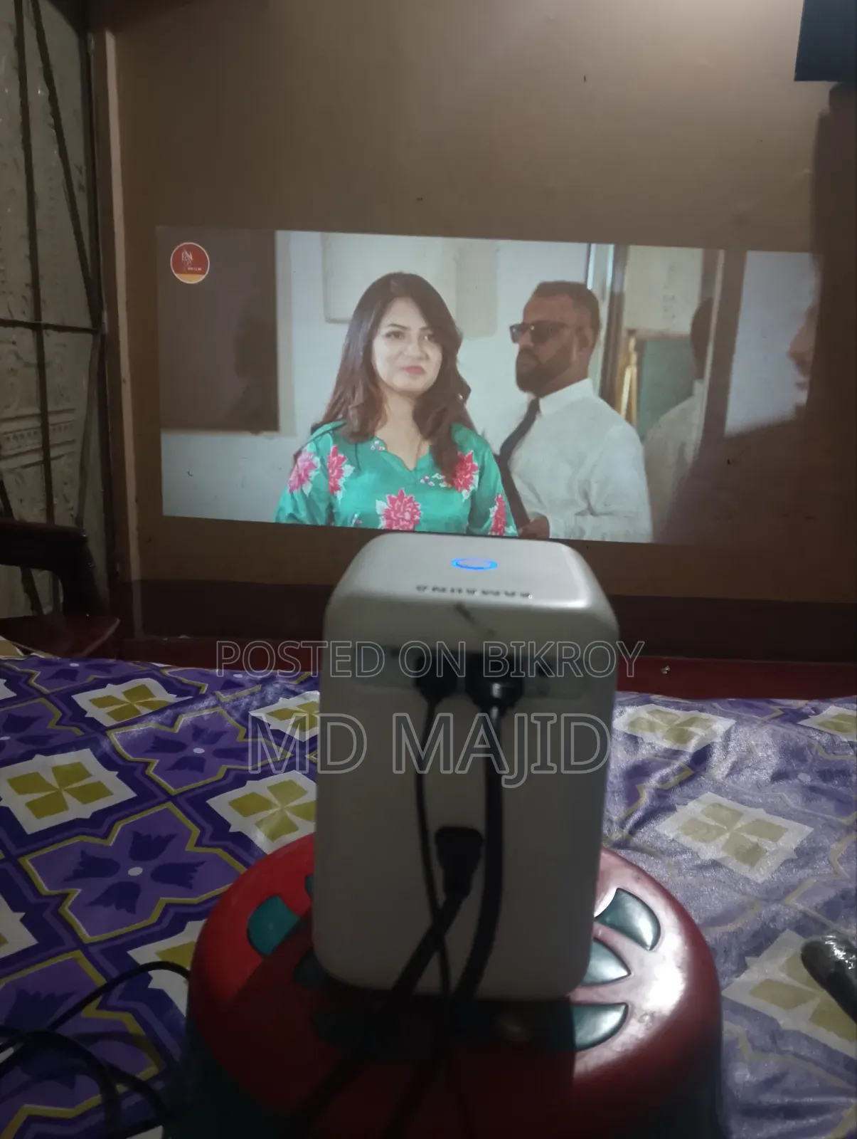 কিশোরগঞ্জ বাজিতপুর উপজেলা