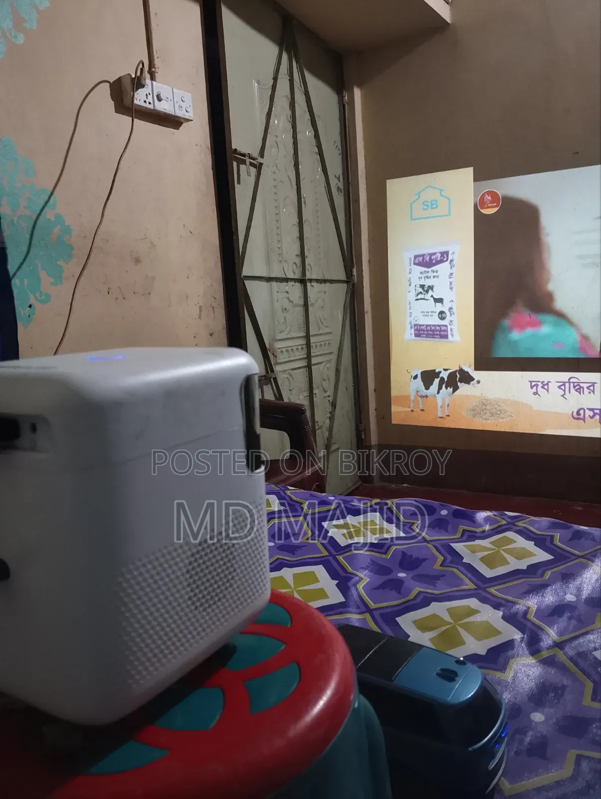 কিশোরগঞ্জ বাজিতপুর উপজেলা