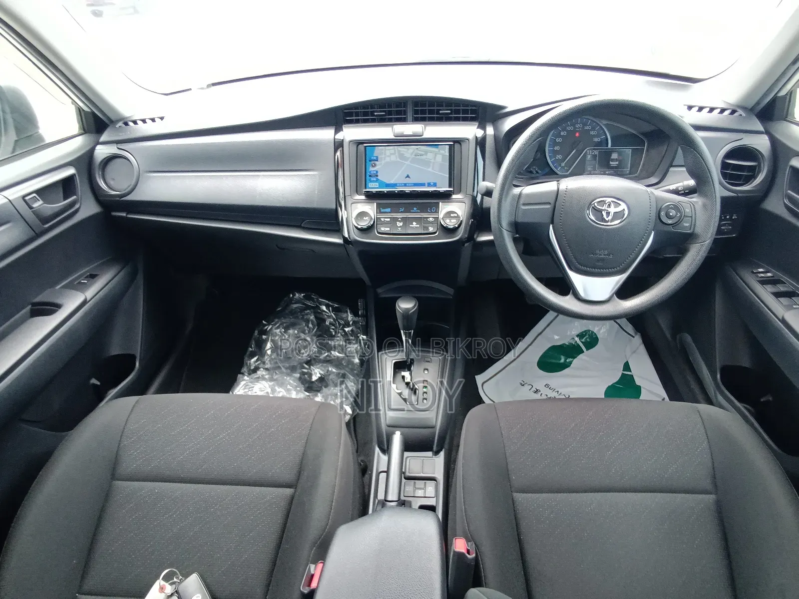 Toyota Axio 2022 White