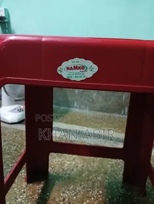 Chair for Sale