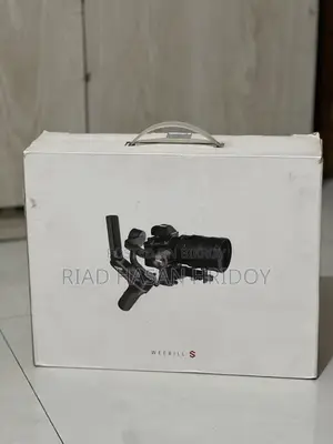 Zhiyun Weebill S Gimbal