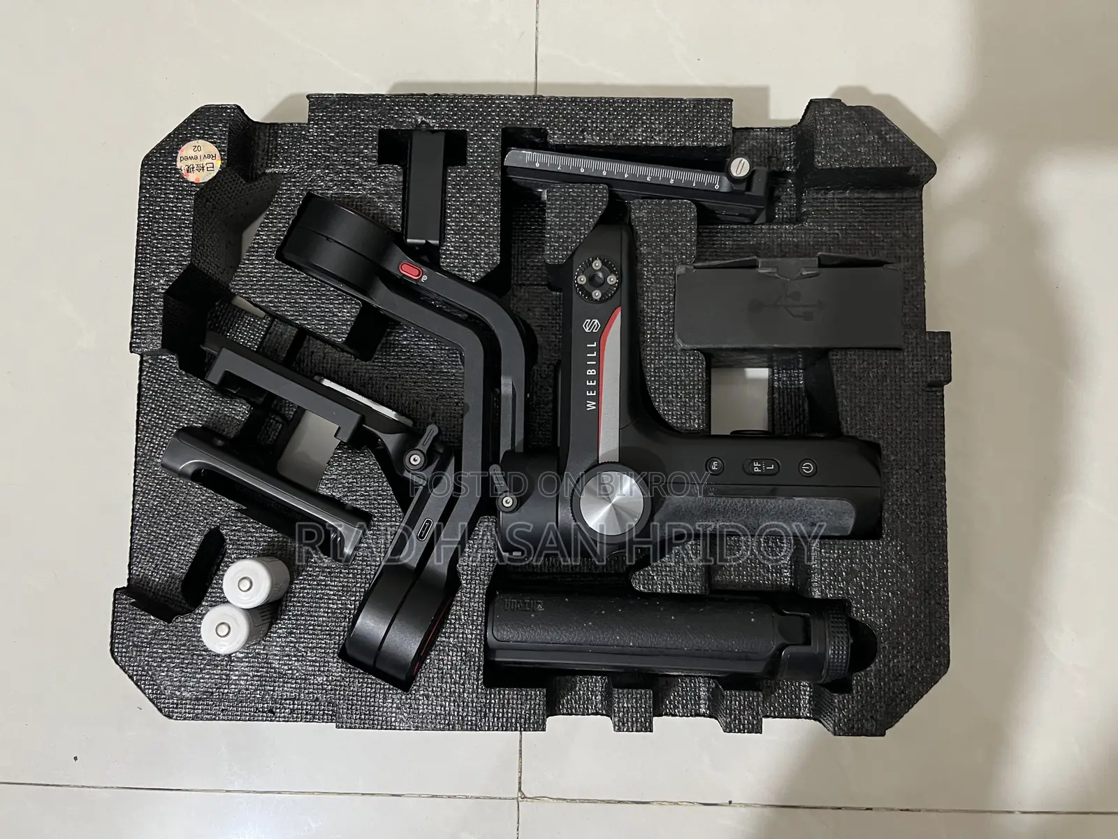 Zhiyun Weebill S Gimbal
