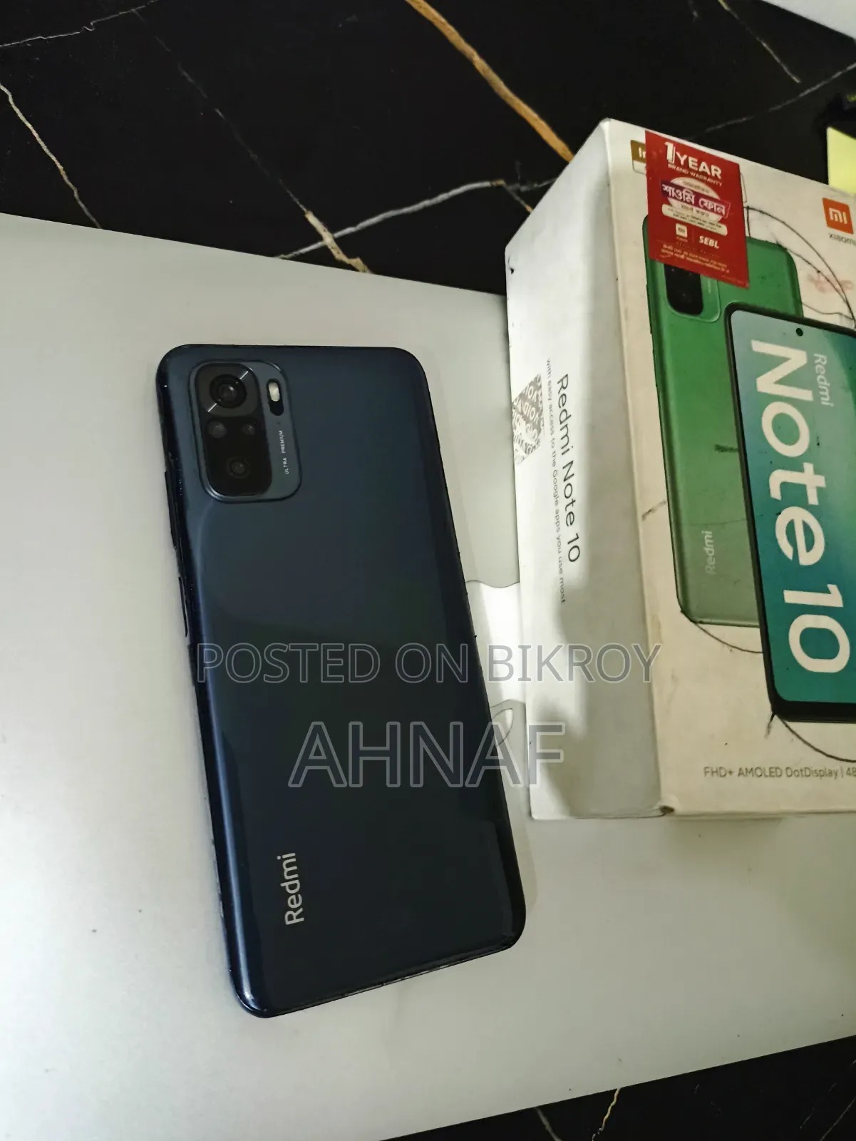 Xiaomi Redmi Note 10 64 Gigabytes Black