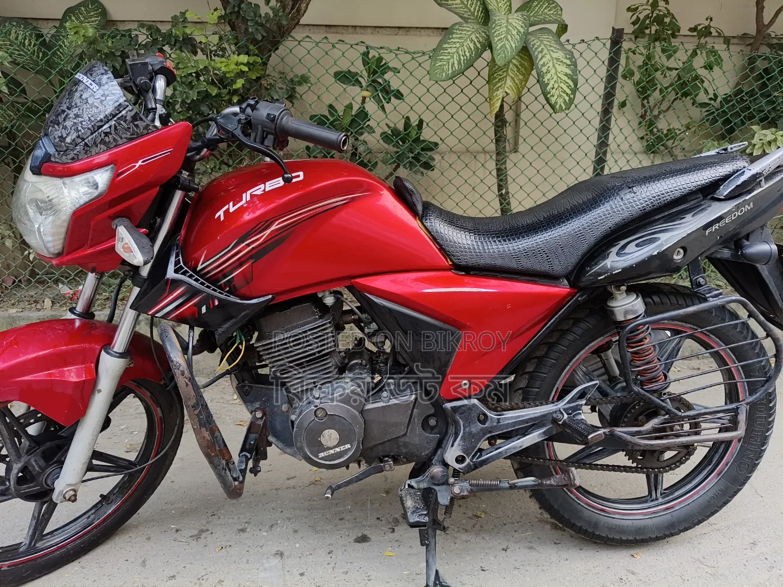 Runner Turbo 125 2016 Red