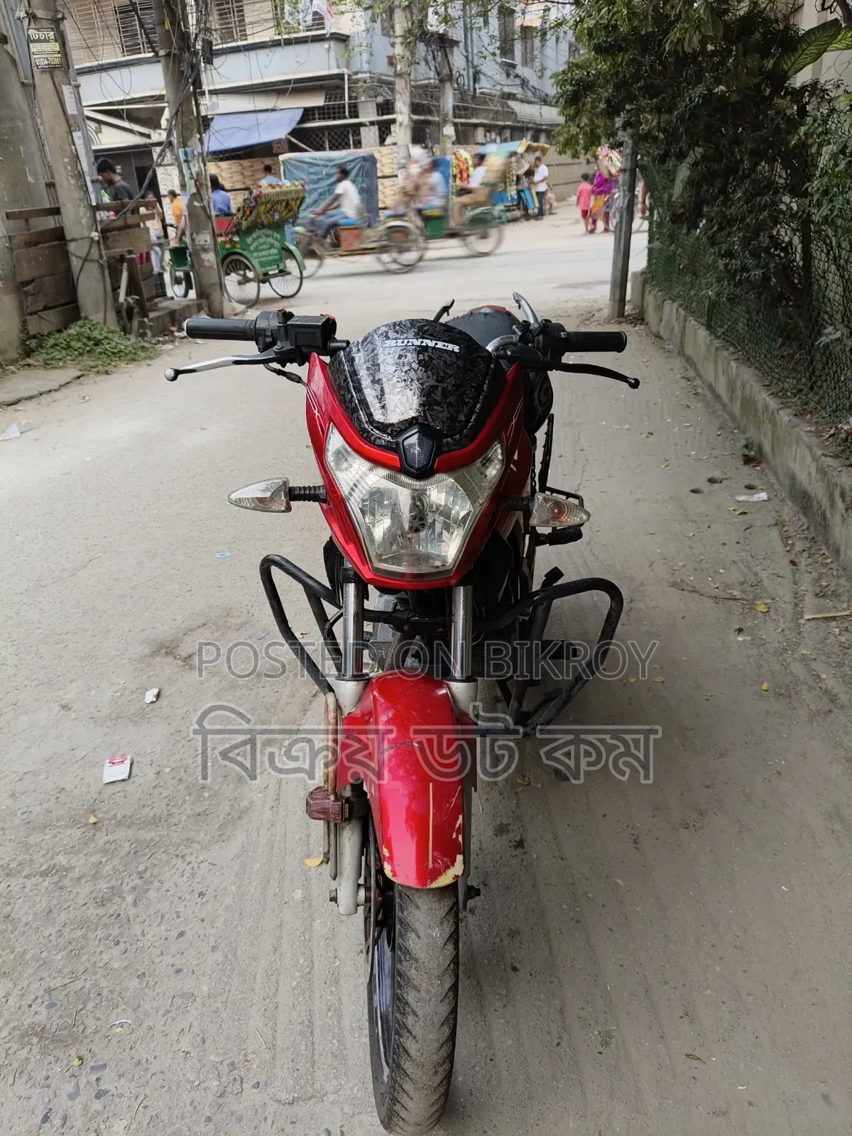 Runner Turbo 125 2016 Red