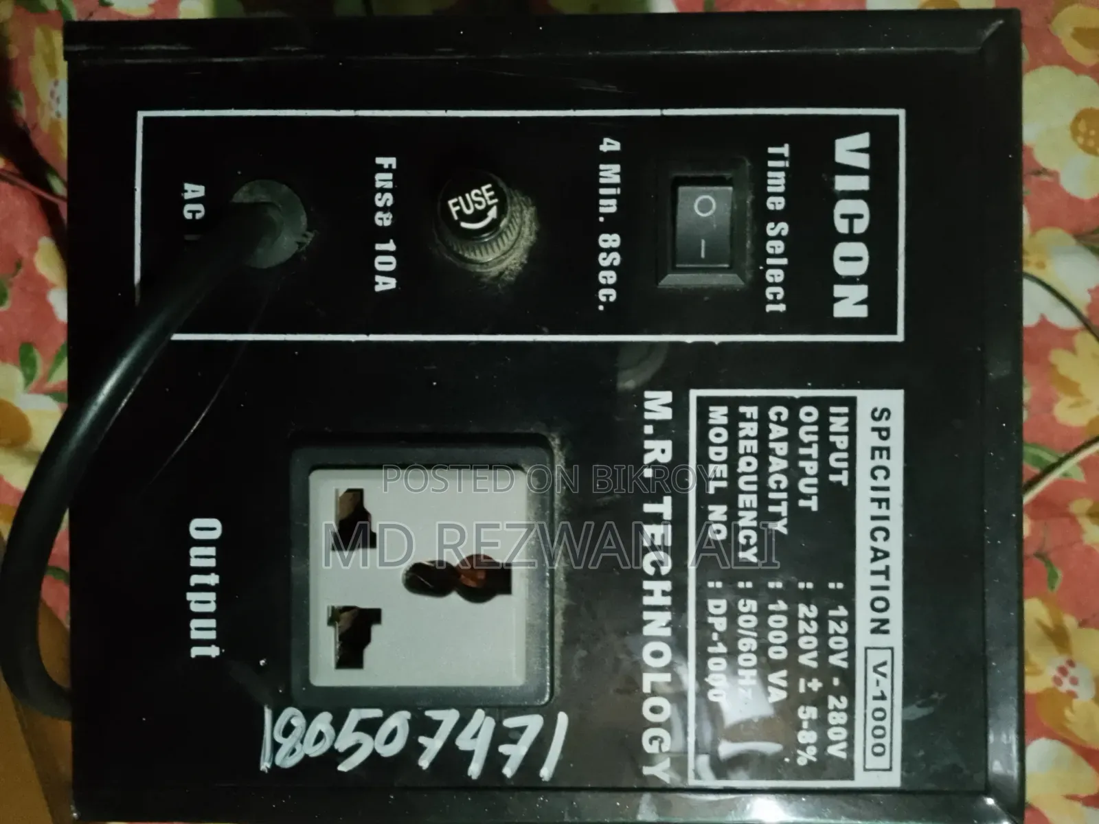স্ট্যাবিলাইজার