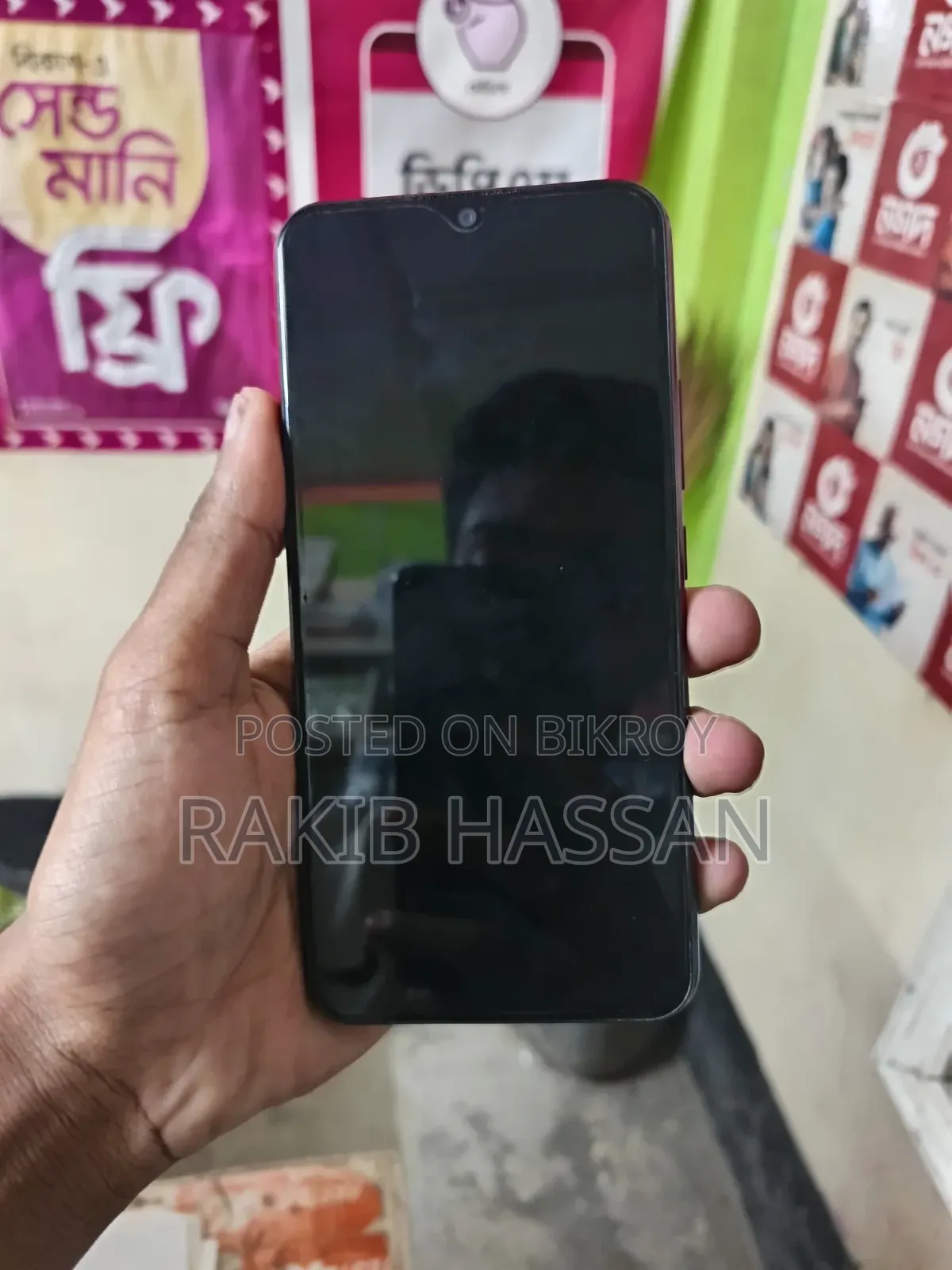 Vivo Y11 32 GB Rose Gold