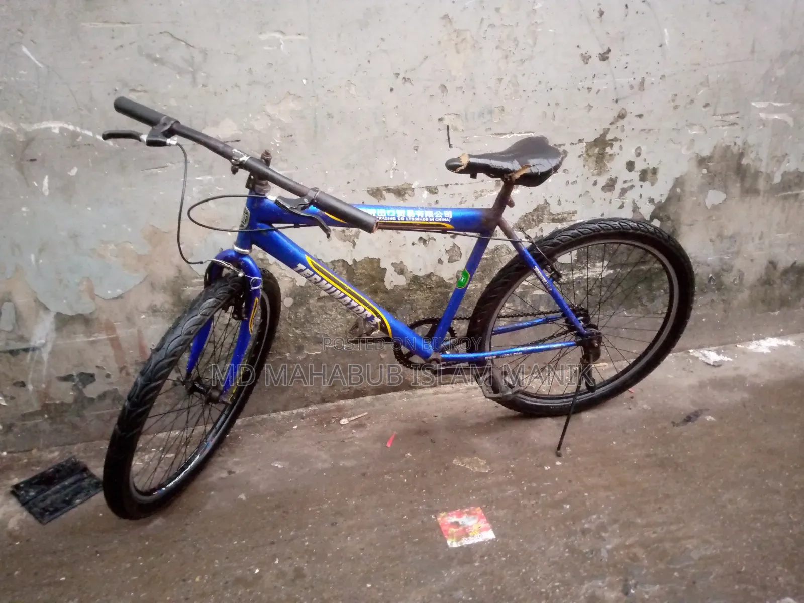 Bicycle Non-Gear 26 Size