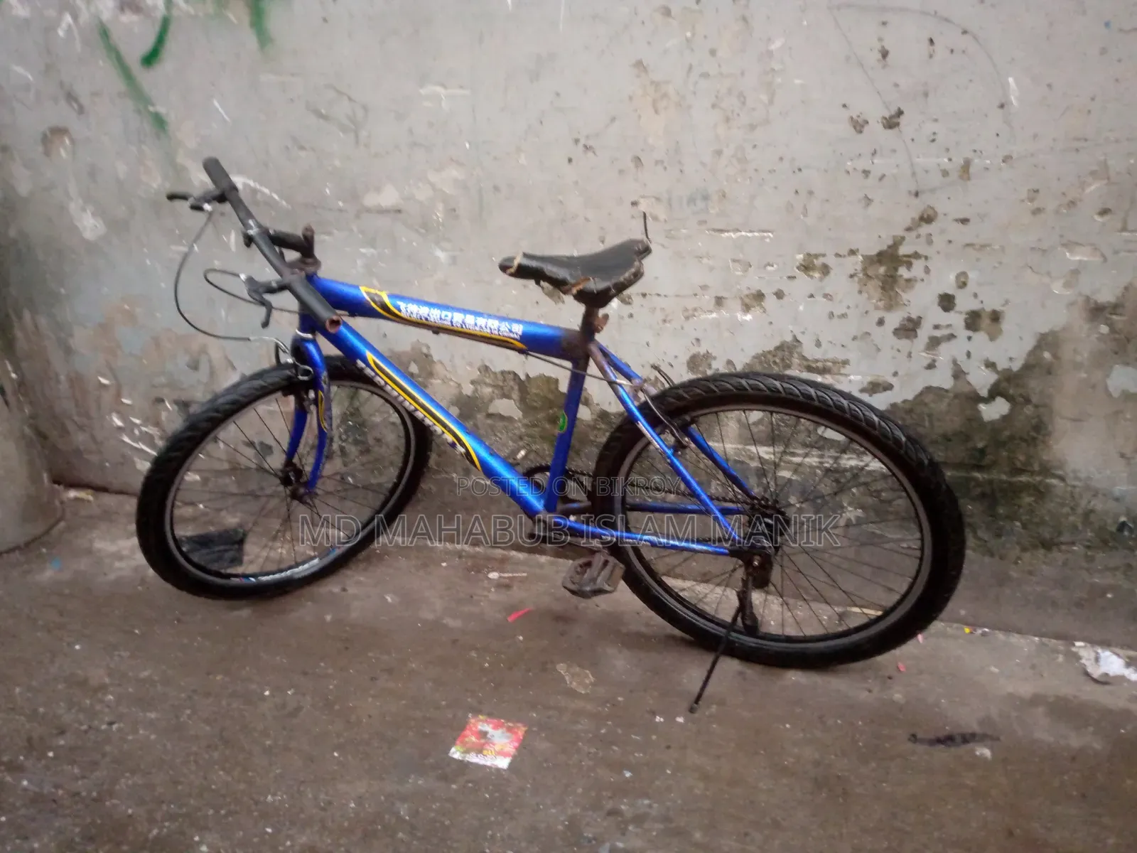 Bicycle Non-Gear 26 Size