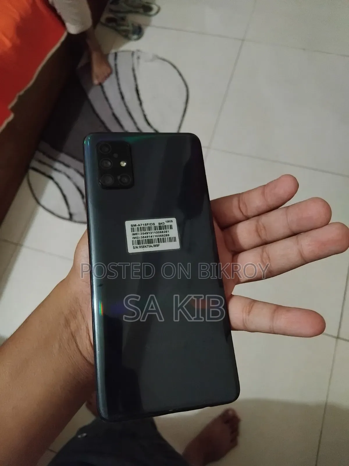 স্যামসাং ১২৮ জিবি ব্ল্যাক