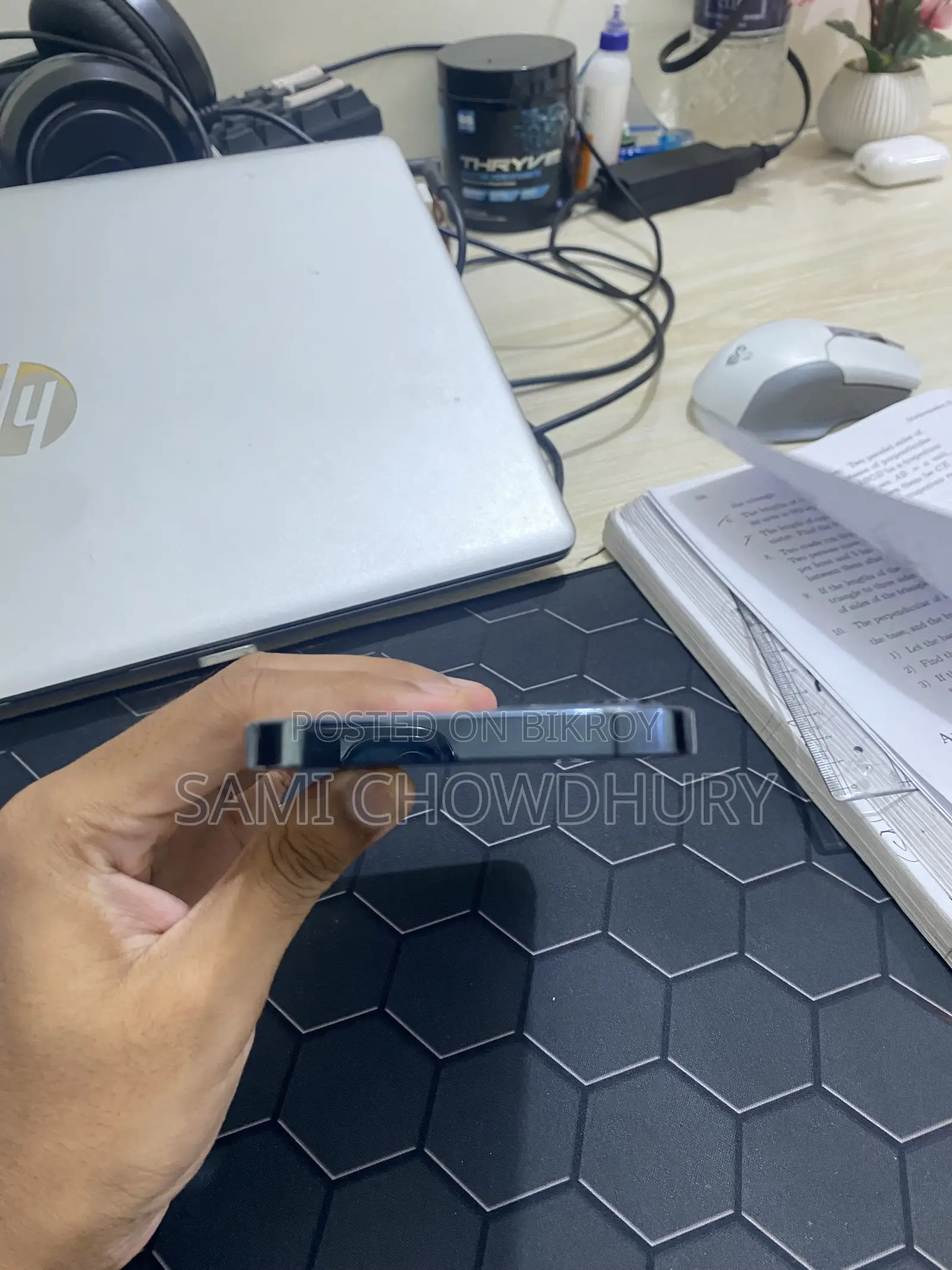 অ্যাপল আইফোন ১২ প্রো ১২৮ জিবি ব্লু