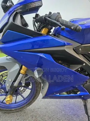 আর১৫ ভি৩ ইন্দোনেশিয়া ১/২ পার্ট সেল