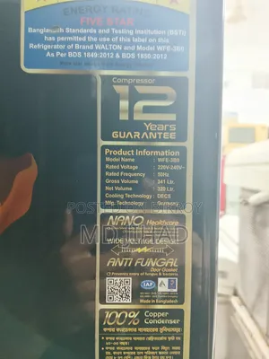 Brand New WALTON 320L Refrigerator (Only one available with original warranty)