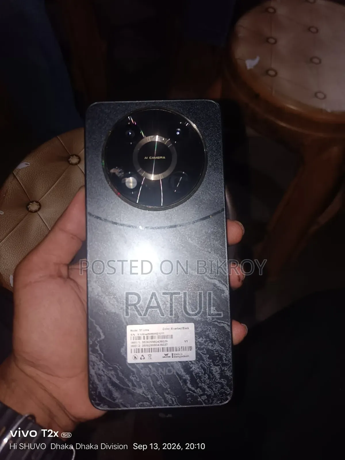 Walton XANON X1 ULTRA 128 GB Black