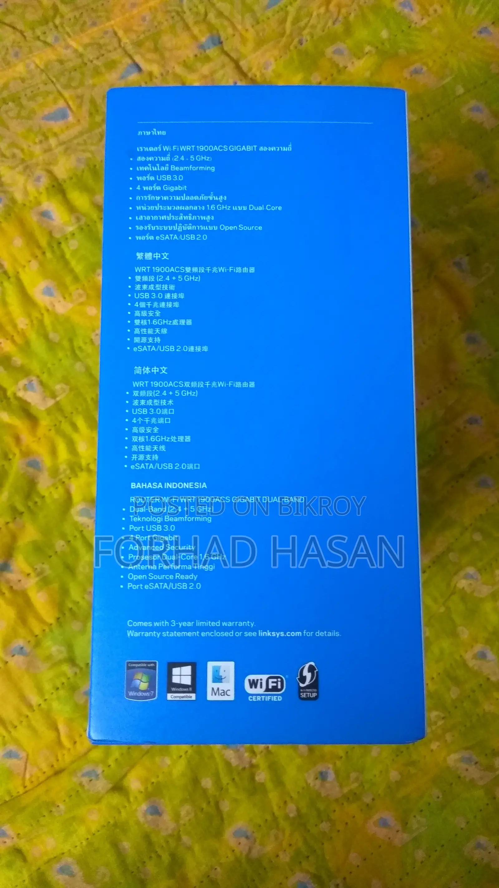 Linksys WRT1900ACS AC1900 Dual Band Gigabit Router