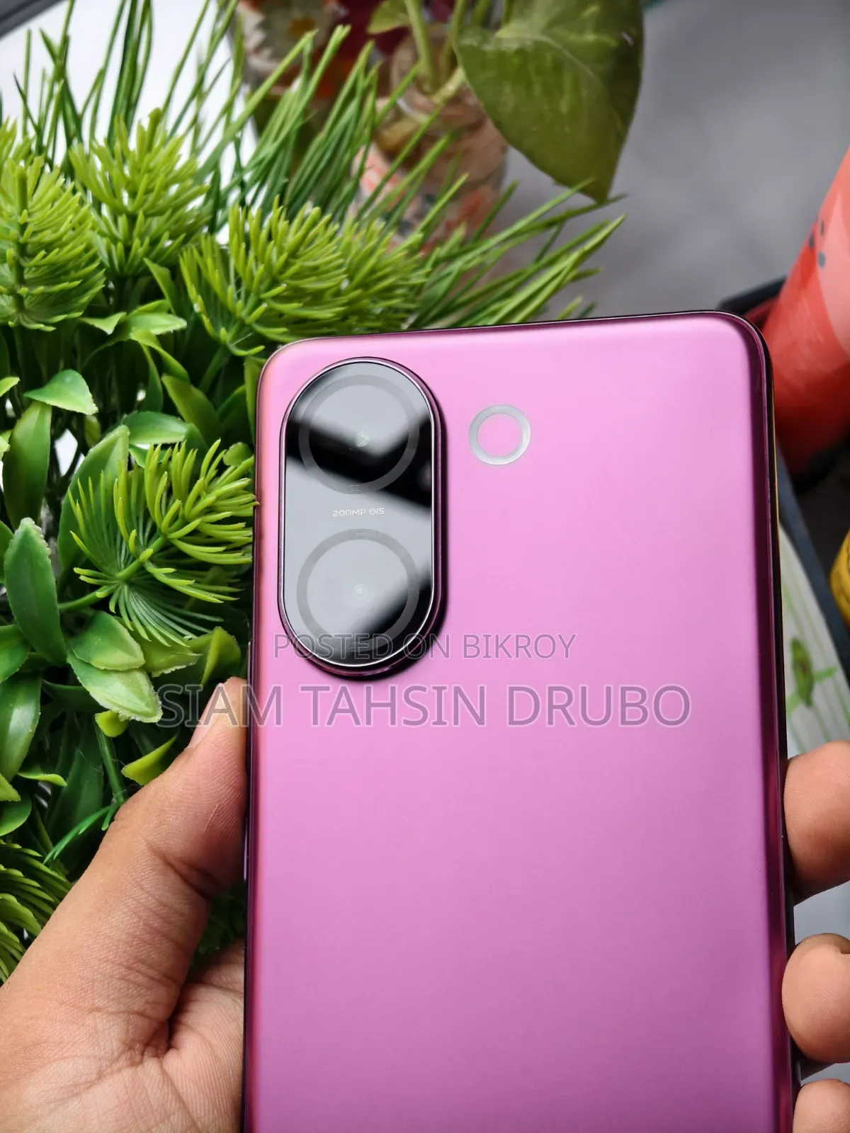 Vivo V60e 256 GB Purple