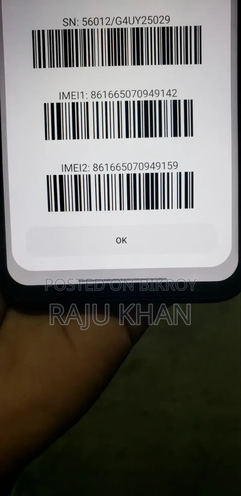 শাওমি রেডমি ১৩ ১২৮ জিবি ব্ল্যাক