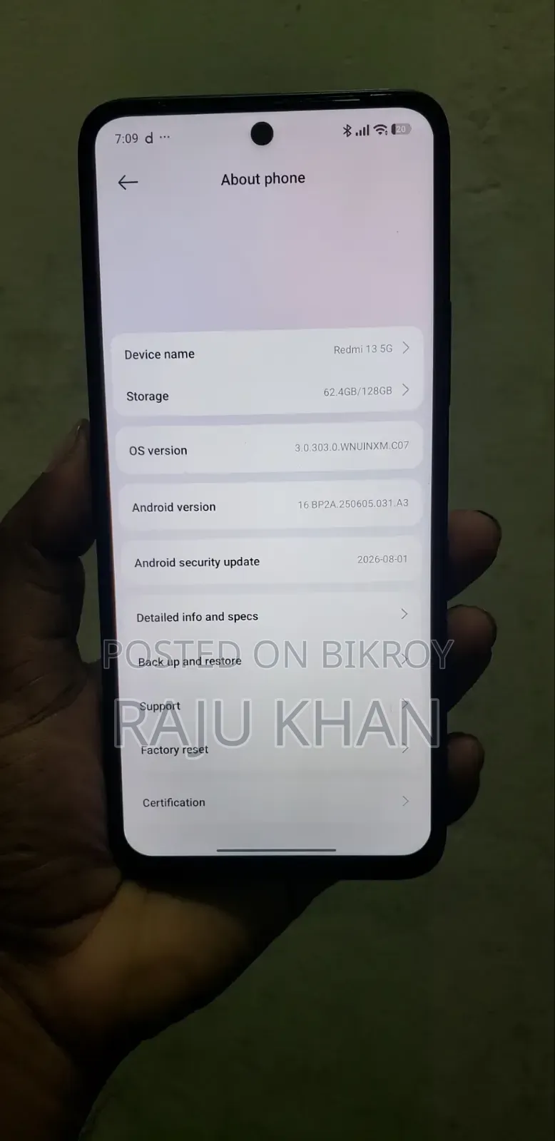 শাওমি রেডমি ১৩ ১২৮ জিবি ব্ল্যাক