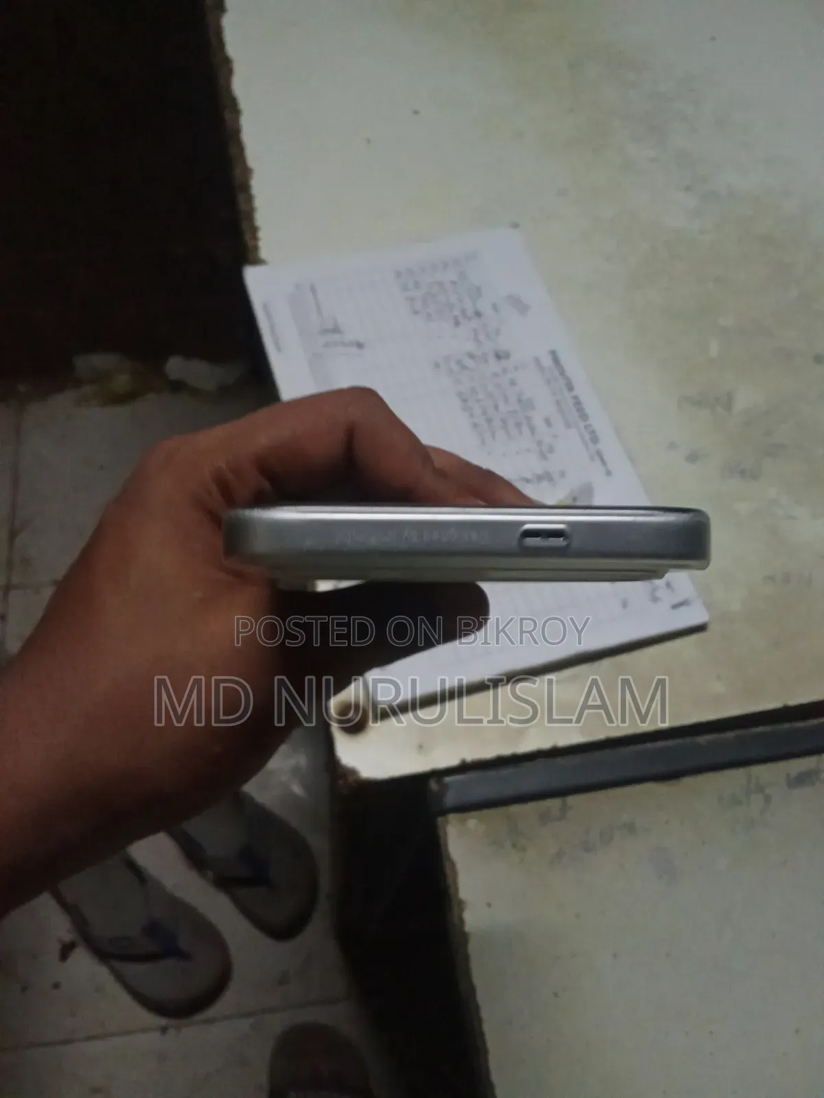 ইনফিনিক্স স্মার্ট ১০ প্লাস ১২৮ জিবি গ্রে