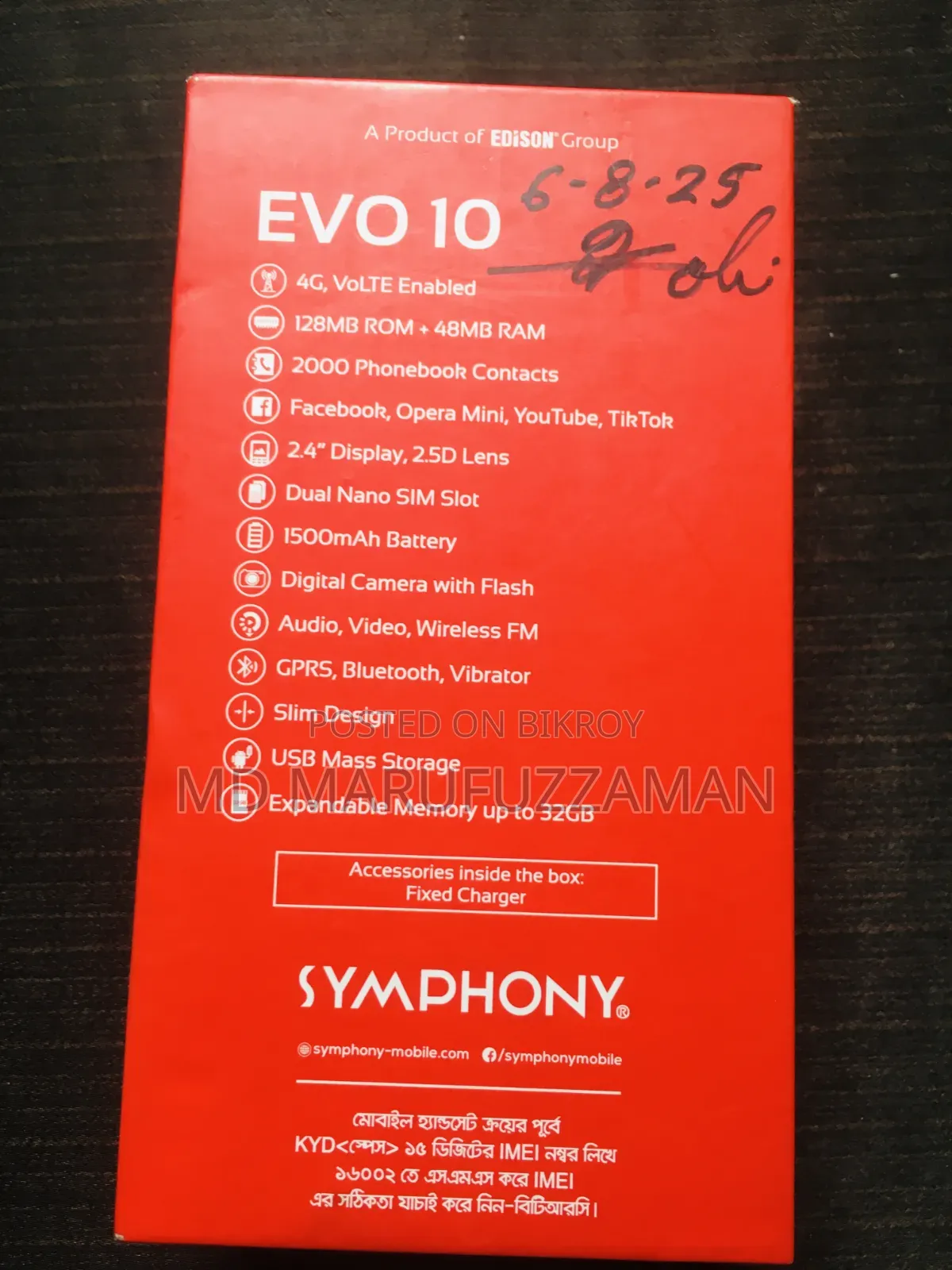 New Symphony EVO 10 Black