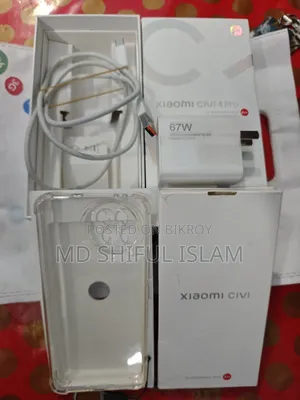 Xiaomi Civi 4 Pro ২৫৬ জিবি পিংক