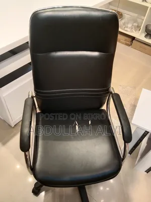 নতুন চেয়ার কিনবো তাই এটি বিক্রি করে দিচ্ছি