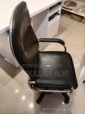 নতুন চেয়ার কিনবো তাই এটি বিক্রি করে দিচ্ছি
