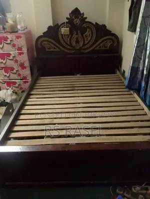 Emergency Sell