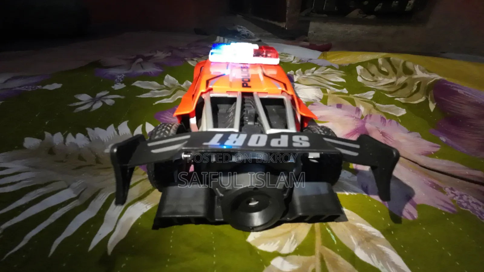 Children's Toy Items