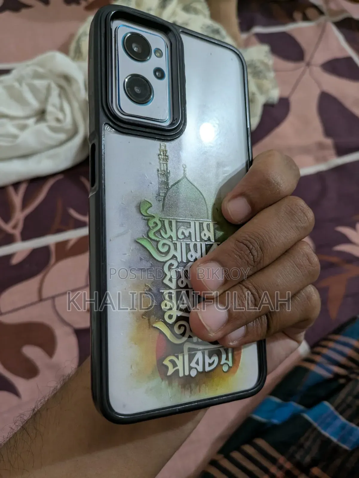 Realme 9i 128 GB Blue
