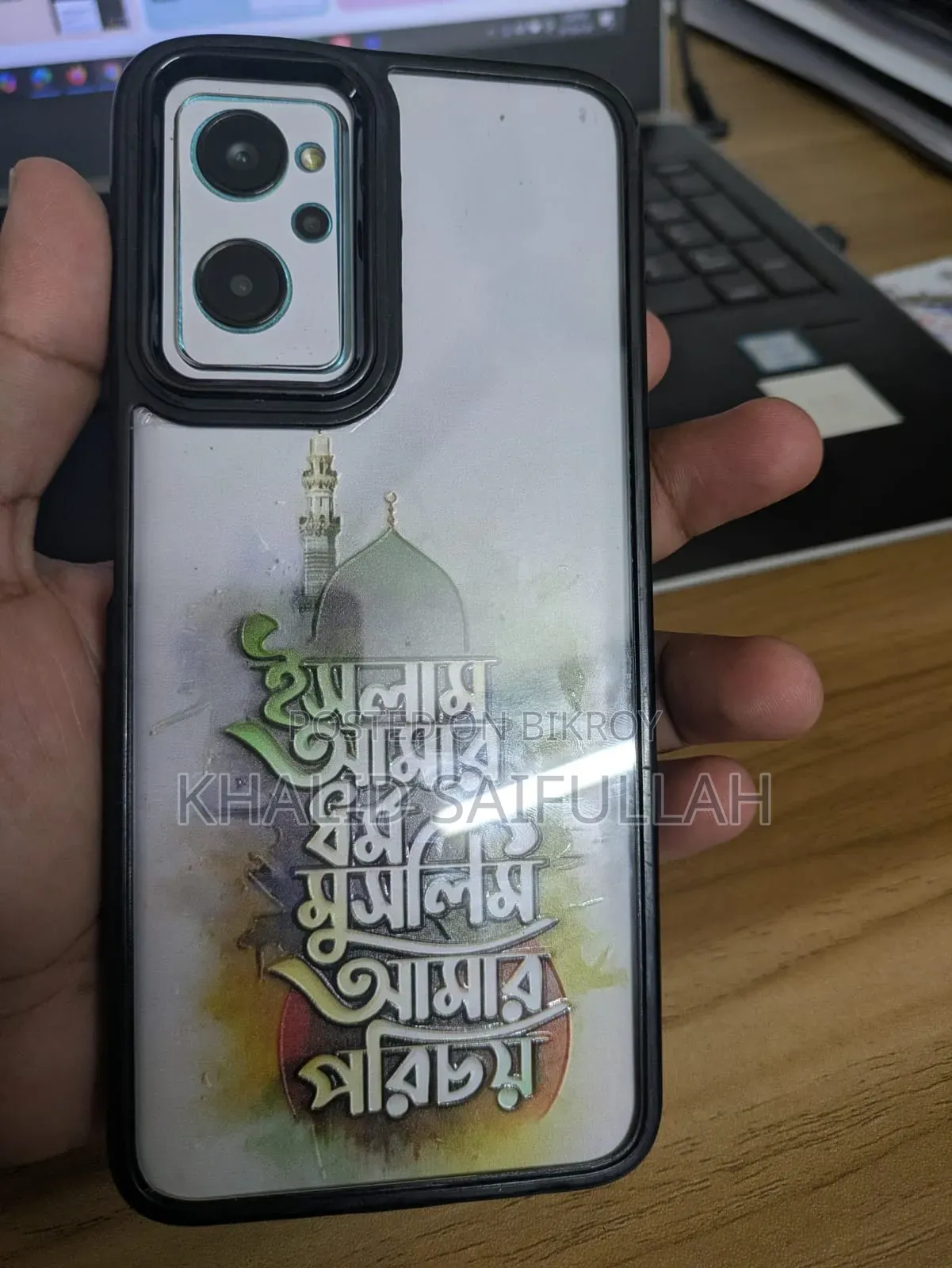 Realme 9i 128 GB Blue