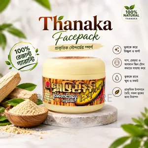 Thanaka Facepack