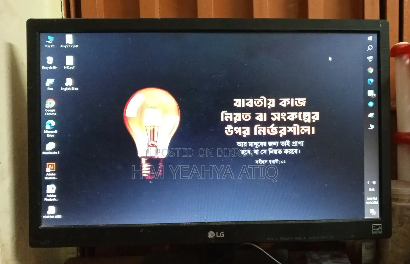 LG 19m37a-B Monitor