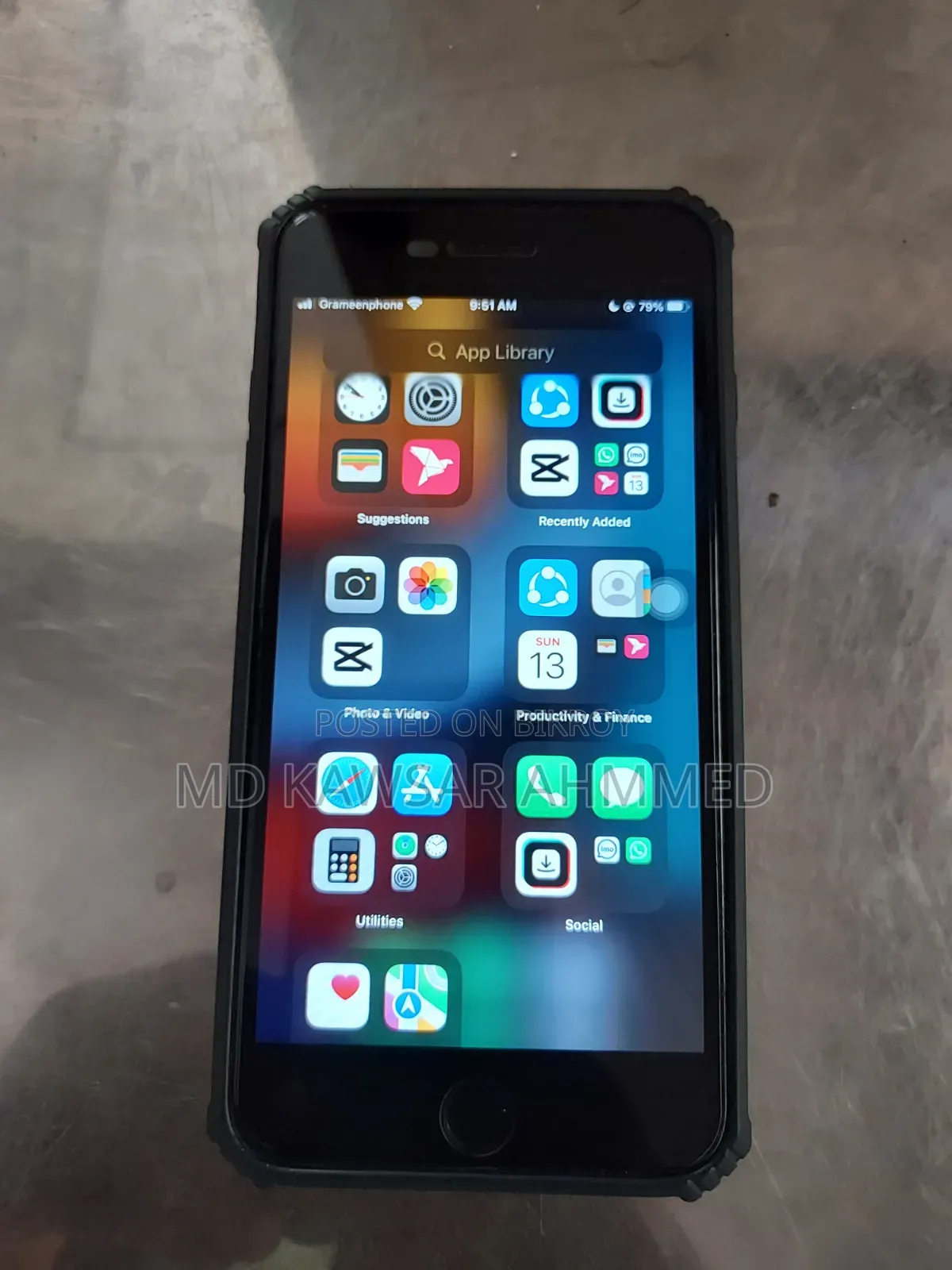 অ্যাপল আইফোন ৭ প্লাস ১২৮ জিবি ব্ল্যাক