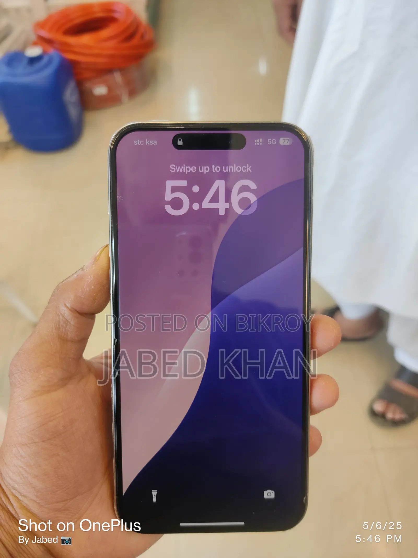 Apple iPhone 15 Pro Max 256 GB Silver
