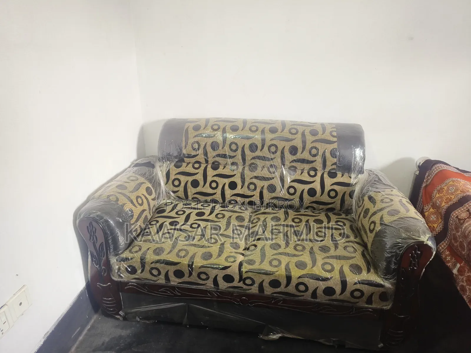 ডাবল সিট সোফা (১ পিস)