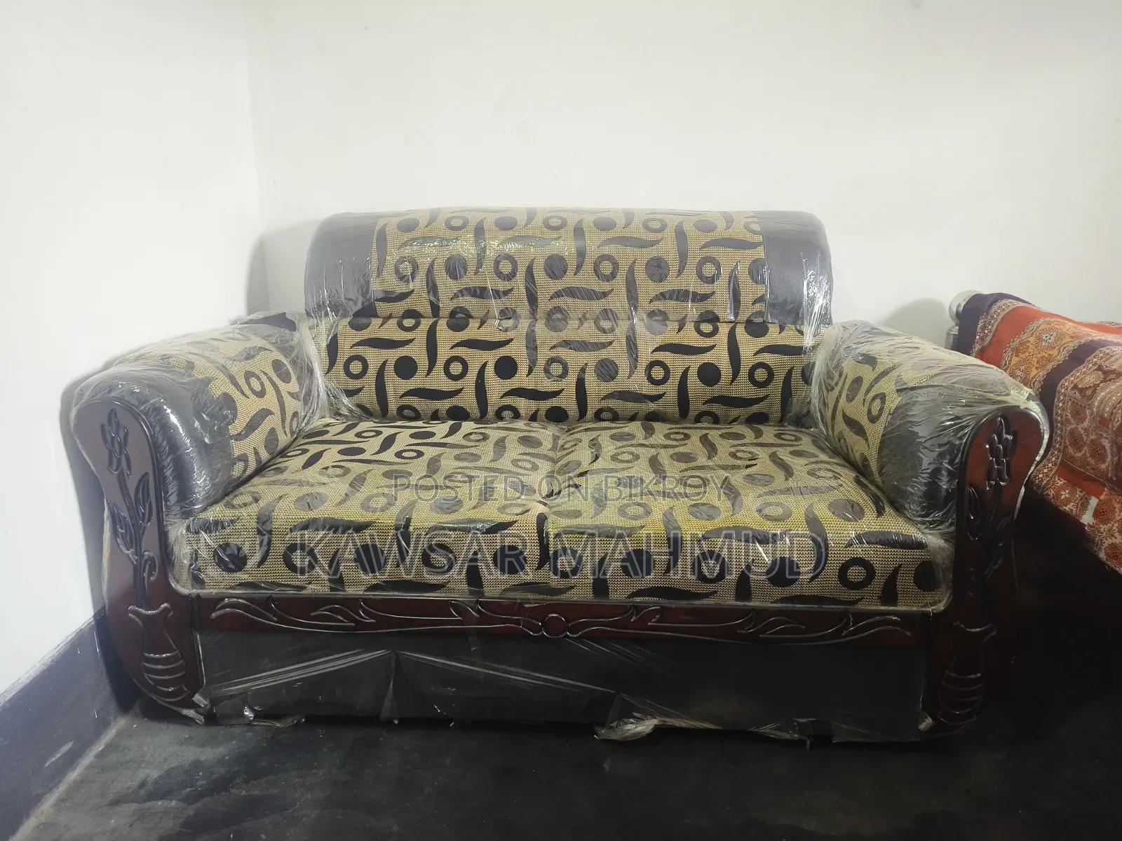 ডাবল সিট সোফা (১ পিস)