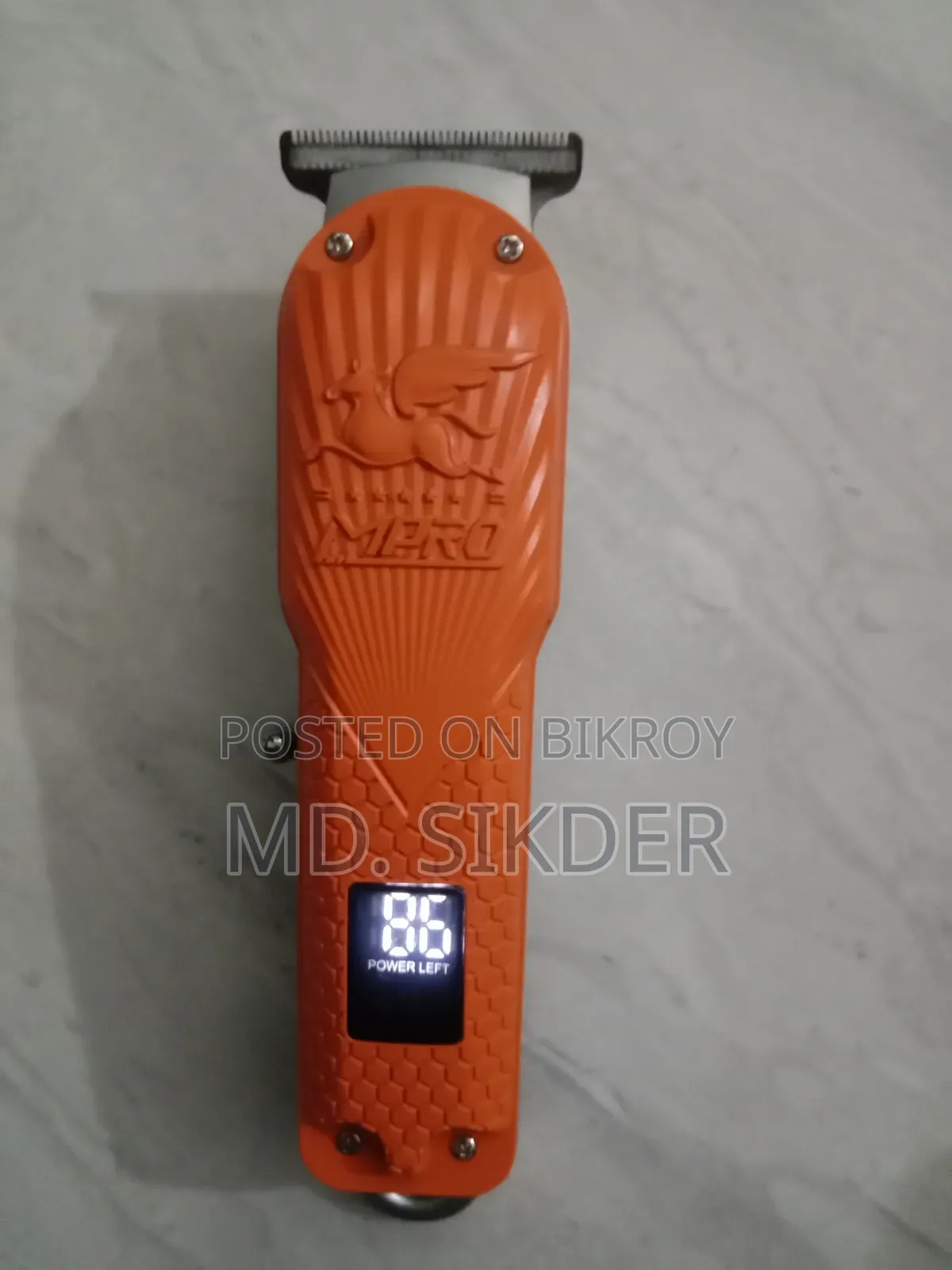 Trimmer Sell