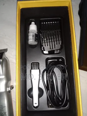 Trimmer Sell