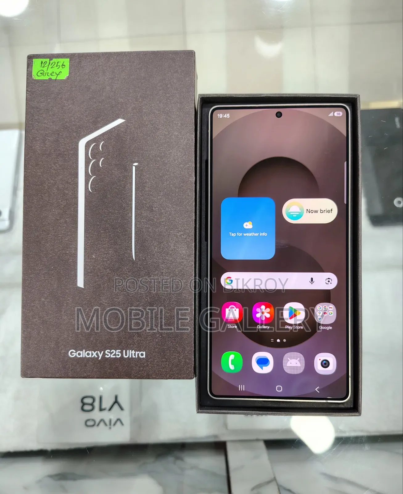 Samsung Galaxy S25 Ultra 256 GB Gray