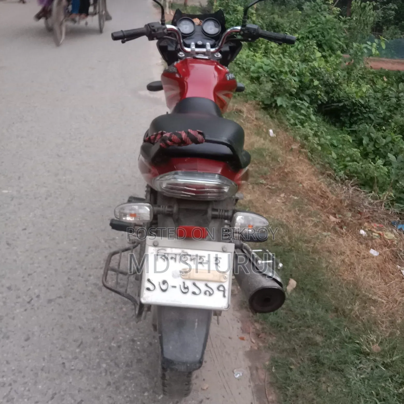 বাজাজ ডিসকভার ১২৫ ২০২০ লাল